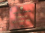 Умирающему в Голландии судье не дали попрощаться с арестованным в России сыном-нацболом Умирающему в Голландии судье не дали попрощаться с арестованным в России сыном-нацболом
