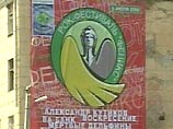 Всероссийский рок-фестиваль в Грозном пройдет 7 ноября Всероссийский рок-фестиваль в Грозном пройдет 7 ноября