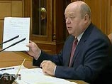 Экономисты направили письмо Фрадкову с предупреждением об опасности экономического курса Экономисты направили письмо Фрадкову с предупреждением об опасности экономического курса