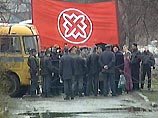 "Русское национальное единство" вошло в "черный список" подозреваемых в финансировании терроризма "Русское национальное единство" вошло в "черный список" подозреваемых в финансировании терроризма