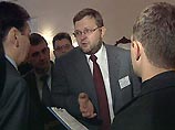 В Минске открывается Конгресс демократических сил В Минске открывается Конгресс демократических сил