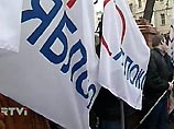 Петербургское "Яблоко" провело акцию за создание конрактной армии Петербургское "Яблоко" провело акцию за создание конрактной армии