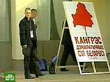 Польских депутатов, ехавших на Конгресс демократических сил, не пустили в Белоруссию Польских депутатов, ехавших на Конгресс демократических сил, не пустили в Белоруссию