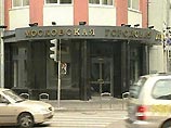 Московский избирком заверил списки 13 партий на выборах в Мосгордуму Московский избирком заверил списки 13 партий на выборах в Мосгордуму