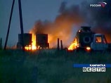 На складе боеприпасов ВМФ на Камчатке вторые сутки рвутся снаряды На складе боеприпасов ВМФ на Камчатке вторые сутки рвутся снаряды