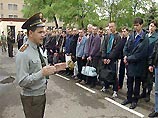 Призывники смогут проходить альтернативную службу недалеко от дома Призывники смогут проходить альтернативную службу недалеко от дома