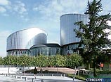 Россия выплатила компенсации чеченцам по решению Страсбургского суда