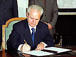 Действия Белграда вызывают серьезные сомнения в том, что режим президента Югославии Слободана Милошевича намерен провести честные и свободные выборы, подчеркивается в заявлении