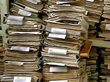 Обвинительные материалы для суда над Саддамом Хусейном весят 13 тонн Обвинительные материалы для суда над Саддамом Хусейном весят 13 тонн