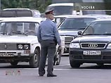 В центре Москвы 3 и 4 октября будет ограничено движение автотранспорта В центре Москвы 3 и 4 октября будет ограничено движение автотранспорта