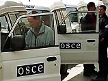 Югославия отказалась выдать визы экспертам ОБСЕ для наблюдения за ходом выборов
