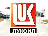 В последнее время очевидный интерес к доле ЮКОСа в литовском нефтеконцерне Mazeikiu nafta проявляет "Лукойл"