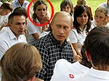 Тульская "нашистка" Юлия Городничева, которую пока не взяли в состав Общественной палаты, написала Путину письмо Тульская "нашистка" Юлия Городничева, которую пока не взяли в состав Общественной палаты, написала Путину письмо