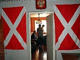 Молодежное движение "Наши" выдвинет кандидатуру студентки Тульского университета, комиссара "Наших" Юлии Городничевой в состав Общественной палаты РФ, заявил РИА "Новости" в понедельник пресс-секретарь движения Иван Мостович Молодежное движение "Наши" выдвинет кандидатуру студентки Тульского университета, комиссара "Наших" Юлии Городничевой в состав Общественной палаты РФ, заявил РИА "Новости" в понедельник пресс-секретарь движения Иван Мостович
