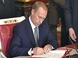 Тульская "нашистка" Юлия Городничева, которую пока не взяли в состав Общественной палаты, написала Путину письмо Тульская "нашистка" Юлия Городничева, которую пока не взяли в состав Общественной палаты, написала Путину письмо