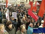 В центре Москвы прошел митинг, приуроченный к годовщине расстрела Верховного совета в 1993 году В центре Москвы прошел митинг, приуроченный к годовщине расстрела Верховного совета в 1993 году