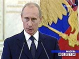 Кремль нашел самый удобный способ остаться у власти для Владимира Путина после окончания второго президентского срока Кремль нашел самый удобный способ остаться у власти для Владимира Путина после окончания второго президентского срока
