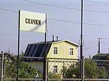 Hа прошлой неделе под платформой железнодорожной станции Скачки было обнаружено тело 14-летнего Романа Лебедева, смерть которого, по заключению врачей, наступила вследствие железнодорожной травмы Hа прошлой неделе под платформой железнодорожной станции Скачки было обнаружено тело 14-летнего Романа Лебедева, смерть которого, по заключению врачей, наступила вследствие железнодорожной травмы