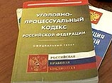 Суд Северной Осетии отказался отстранить Шепеля от процесса по делу о теракте в Беслане Суд Северной Осетии отказался отстранить Шепеля от процесса по делу о теракте в Беслане