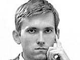Базив требовал, чтобы прокуратура возбудила уголовное дело против активистов организации, настаивающих, что юрисдикция Украины распространяется на Крым незаконно Базив требовал, чтобы прокуратура возбудила уголовное дело против активистов организации, настаивающих, что юрисдикция Украины распространяется на Крым незаконно
