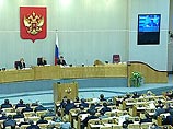 Большинство россиян (60%) в целом не одобряют деятельность Государственной думы