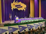 60% россиян не одобряют деятельность Госдумы 60% россиян не одобряют деятельность Госдумы