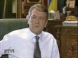 Ющенко намерен лишить всех украинских депутатов неприкосновенности