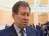Совет Федерации одобрил закон о создании нового субъекта РФ Совет Федерации одобрил закон о создании нового субъекта РФ