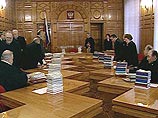 Президиум Верховного суда РФ признал незаконным отказ ликвидировать Национал-большевистскую партию