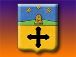 Городу Беднодемьяновску возвращено историческое название - Спасск Городу Беднодемьяновску возвращено историческое название - Спасск