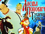 Российский мультфильм получил главный приз балканского фестиваля Российский мультфильм получил главный приз балканского фестиваля