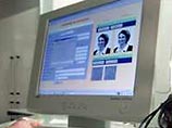 Биометрические паспорта будут введены в Белоруссии в течение двух лет Биометрические паспорта будут введены в Белоруссии в течение двух лет