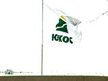YUKOS Finance B.V. контролирует все иностранные активы ЮКОСа. В августе 2005 года синдикат банков-кредиторов ЮКОСа предъявил в голландский суд иск к YUKOS Finance B.V. с требованием выплатить более 482 млн долларов по кредитам