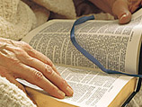 Католическая церковь призывает осторожно читать Библию