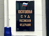 Регионам грозили бюджетными проблемами в случае непринятия президентского закона об отмене губернаторских выборов Регионам грозили бюджетными проблемами в случае непринятия президентского закона об отмене губернаторских выборов