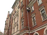 Врач, обвинявшийся в незаконном использовании кетамина, оправдан за отсутствием состава преступления Врач, обвинявшийся в незаконном использовании кетамина, оправдан за отсутствием состава преступления