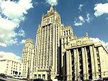 МИД России объяснил делегации минюста США, почему Адамова надо вернуть на Родину МИД России объяснил делегации минюста США, почему Адамова надо вернуть на Родину