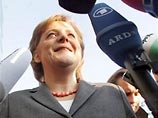 Имя нового канцлера Германии может быть объявлено в конце недели Имя нового канцлера Германии может быть объявлено в конце недели