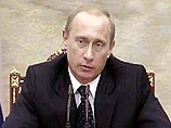 В пятницу, 7 октября, президенту России Владимиру Путину исполняется 53 года