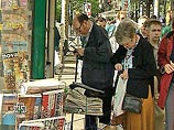 Во Франции 9% населения в возрасте от 18 до 65 лет неграмотны, при этом среди них превалируют мужчины, утверждают авторы исследования, проведенного Национальным институтом статистики и экономических исследований (INSEE) Во Франции 9% населения в возрасте от 18 до 65 лет неграмотны, при этом среди них превалируют мужчины, утверждают авторы исследования, проведенного Национальным институтом статистики и экономических исследований (INSEE)