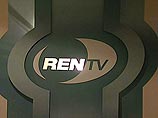 RTL Group и "Сургутнефтегаз" в пятницу объявили о завершении оформления сделок по приобретению пакетов акций телекомпании Ren TV