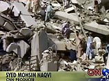 Землетрясение началось в 8:56 по местному времени. От толчков остановливались часы, с полок падали книги, со стен валились картины Землетрясение началось в 8:56 по местному времени. От толчков остановливались часы, с полок падали книги, со стен валились картины