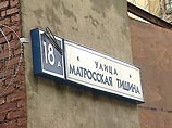 За Владимира Квачкова внесен залог для регистрации кандидатом в депутаты За Владимира Квачкова внесен залог для регистрации кандидатом в депутаты