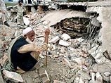 Эпицентр землетрясения находился в 95 км к северо-востоку от Исламабада на границе с Индией, после первого удара последовала серия подземных толчков силой 5,4-5,9 балла