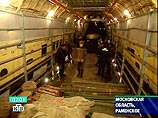 По словам собеседника агентства, на борту самолета - 30 спасателей отряда "Центроспас", в том числе четыре кинолога с собаками, специально обученными для поиска людей под завалами