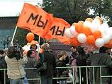 Префектура Центрального округа Москвы запретила движению "Мы" проводить акцию против возрождения тоталитаризма в России