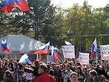 На Пушкинской площади столицы состоялся митинг-концерт за свободные выборы
