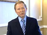 Кучма может быть привлечен к ответственности в рамках расследования уголовного дела Кучма может быть привлечен к ответственности в рамках расследования уголовного дела