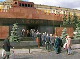 Губернатор Ульяновской области предлагает захоронить Ленина в Ульяновске