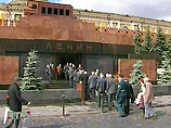 Губернатор Ульяновской области предлагает захоронить Ленина в Ульяновске Губернатор Ульяновской области предлагает захоронить Ленина в Ульяновске